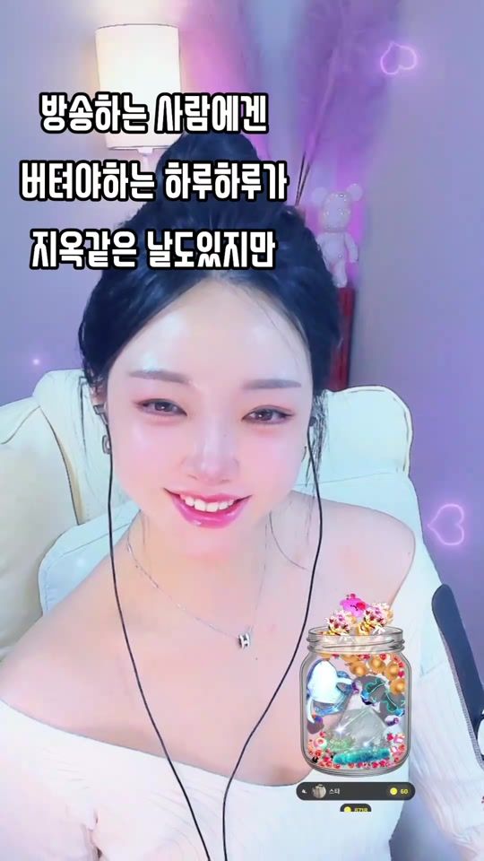 TikTok video thumbnail by chae_ch5