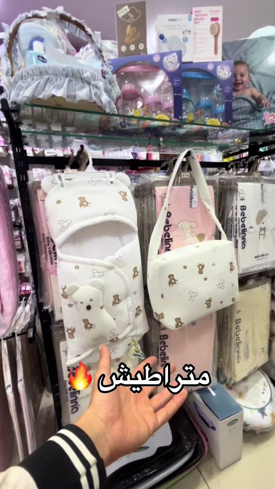TikTok video thumbnail by dadishop31