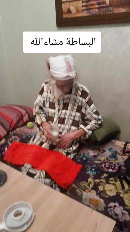 TikTok video thumbnail by azizzz.abdo1