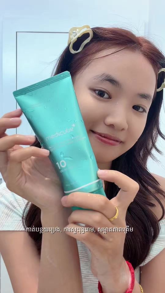 TikTok video thumbnail by tulips.xie