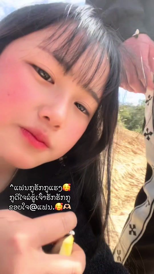 TikTok video thumbnail by maivyaj999