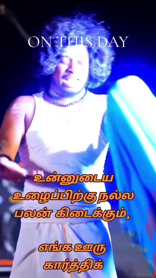 TikTok video thumbnail by sureshkovil