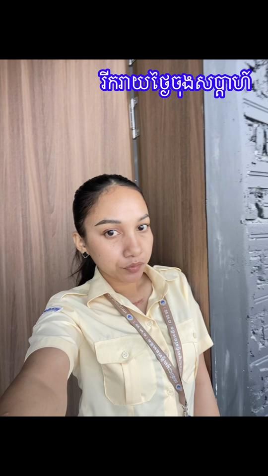 TikTok video thumbnail by vanna65753