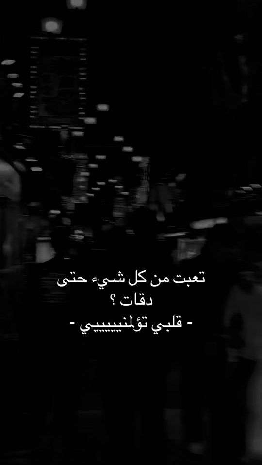 TikTok video thumbnail by h.a23.h