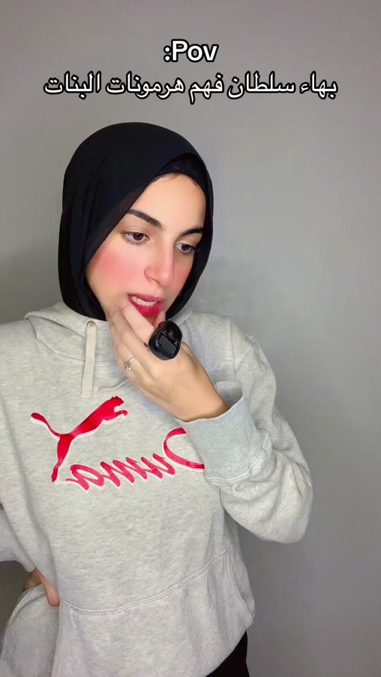 TikTok video thumbnail by nadaamrfawzi
