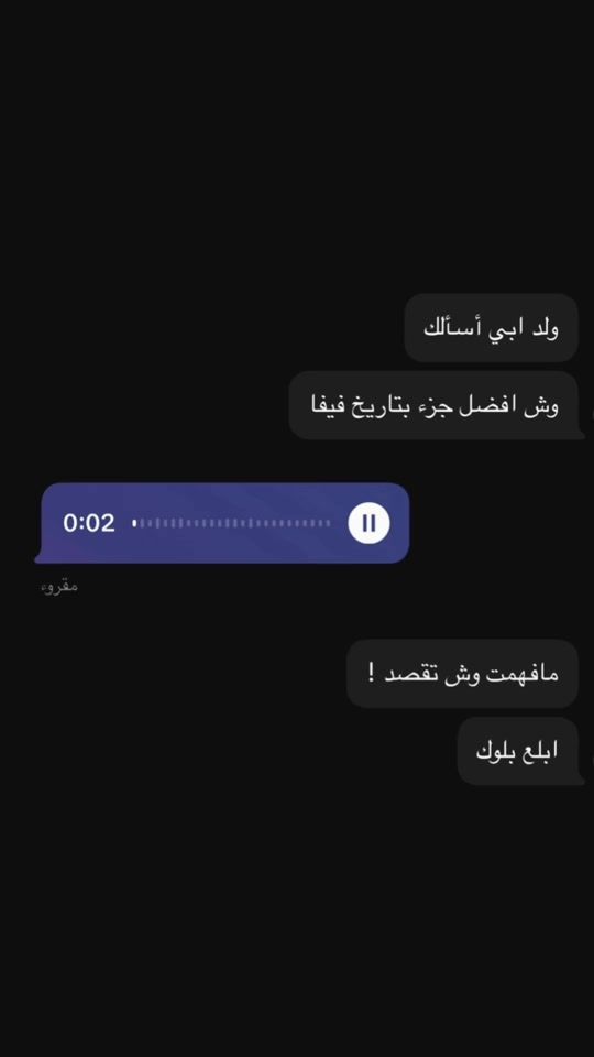 TikTok video thumbnail by n5sl