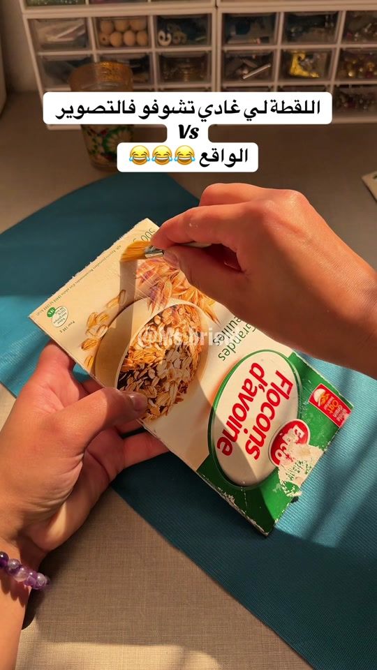 TikTok video thumbnail by ms_bricol
