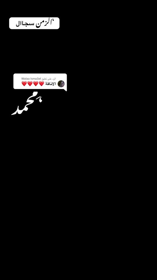 TikTok video thumbnail by docto750