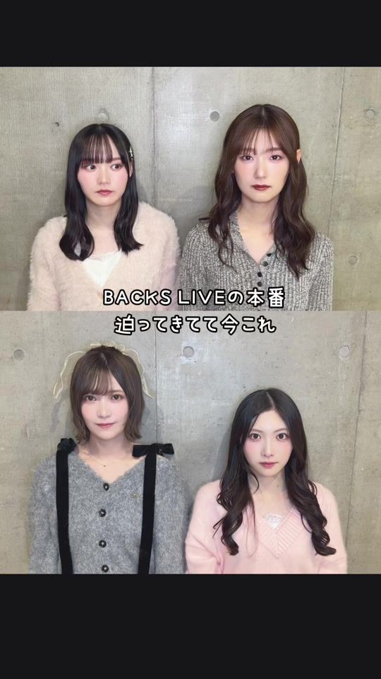 TikTok video thumbnail by sakurazaka46.officialtk