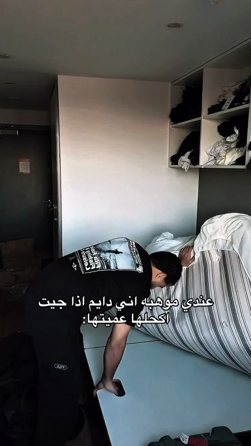 TikTok video thumbnail by _itshalla1