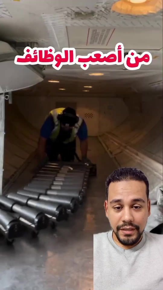 TikTok video thumbnail by helmyabdou