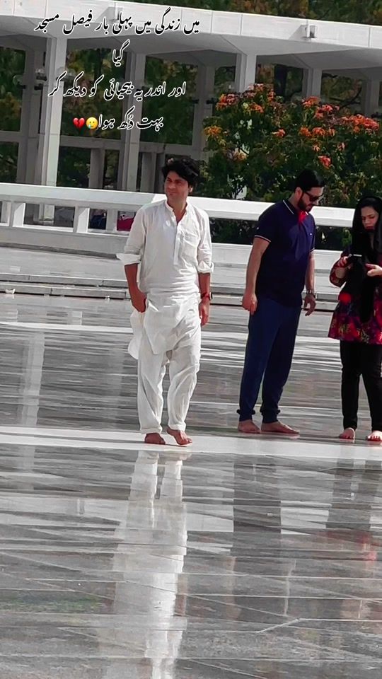 TikTok video thumbnail by naseebjaan999