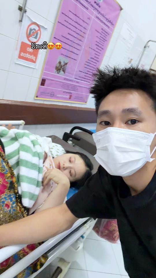 TikTok video thumbnail by user93345373