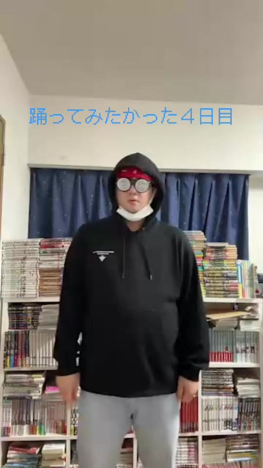 TikTok video thumbnail by teioninkya