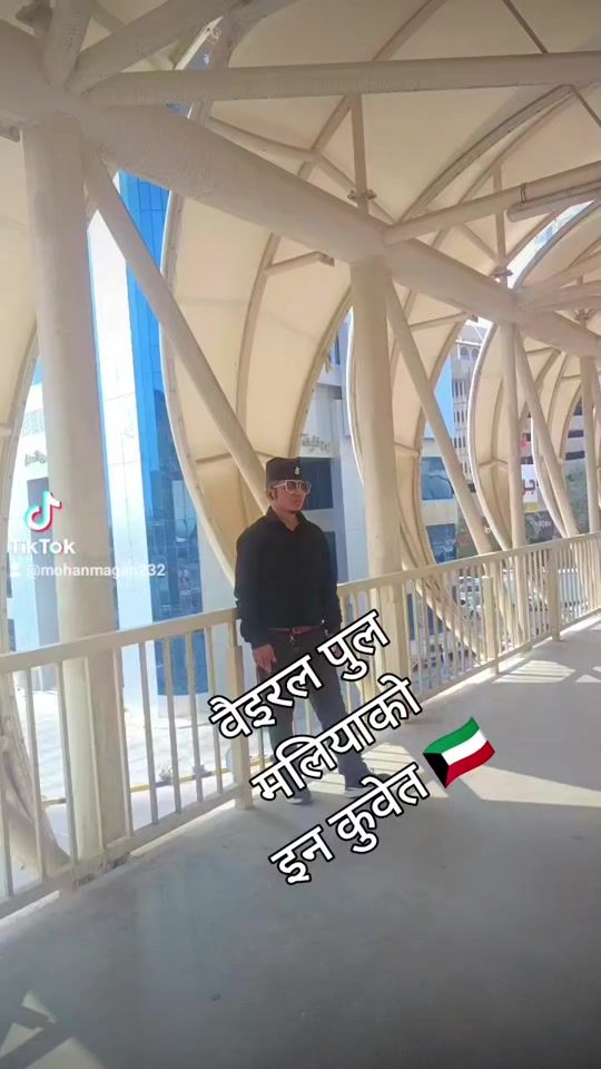 TikTok video thumbnail by mohanmagar.232
