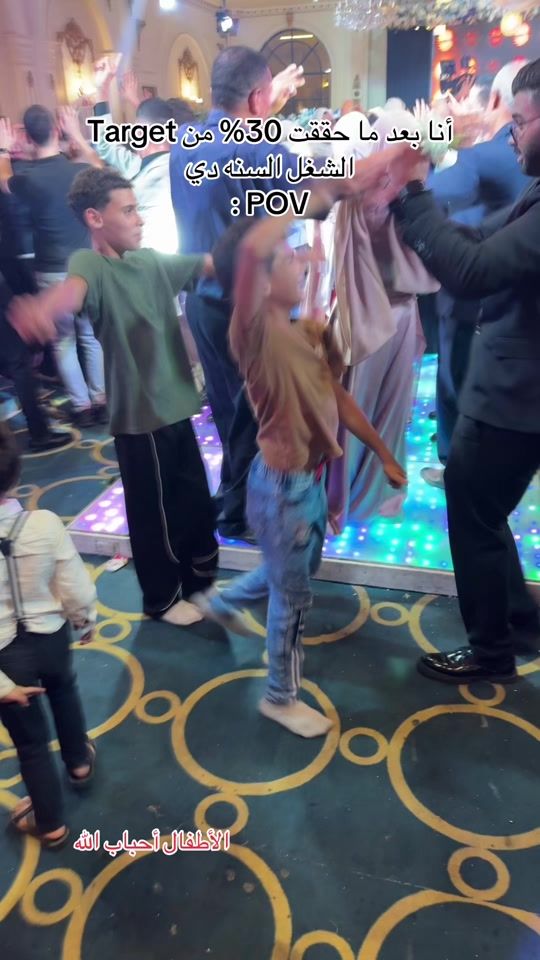 TikTok video thumbnail by mostafaabdelsalam9