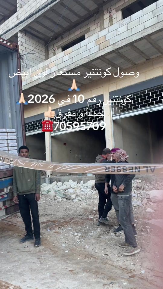 TikTok video thumbnail by alnesser_design