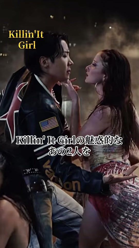 TikTok video thumbnail by namu06132