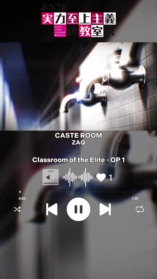 TikTok video thumbnail by sar_musicsong
