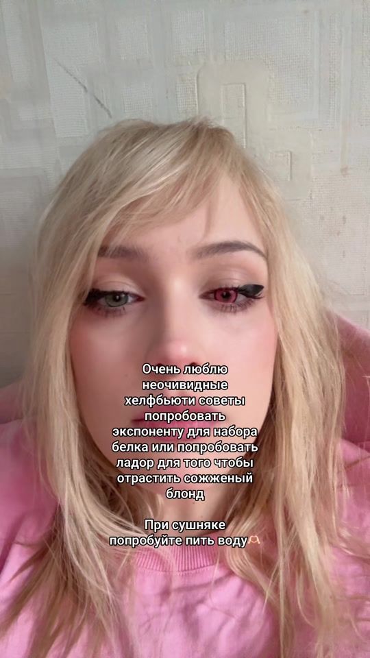 TikTok video thumbnail by taybisox