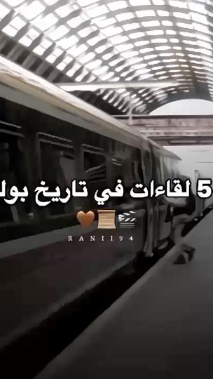 TikTok video thumbnail by __.ranii94