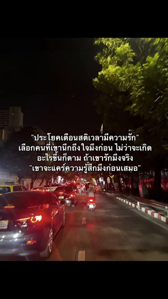 TikTok video thumbnail by princess.0885