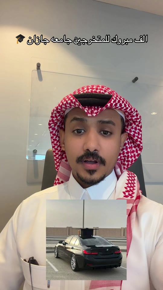 TikTok video thumbnail by xxshadi