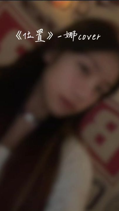 TikTok video thumbnail by love06_80
