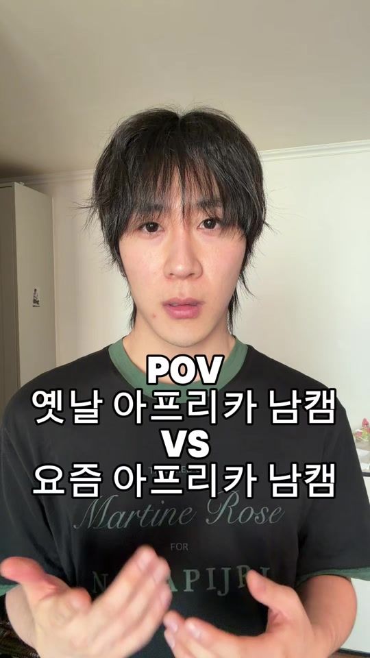 TikTok video thumbnail by pandacarrott