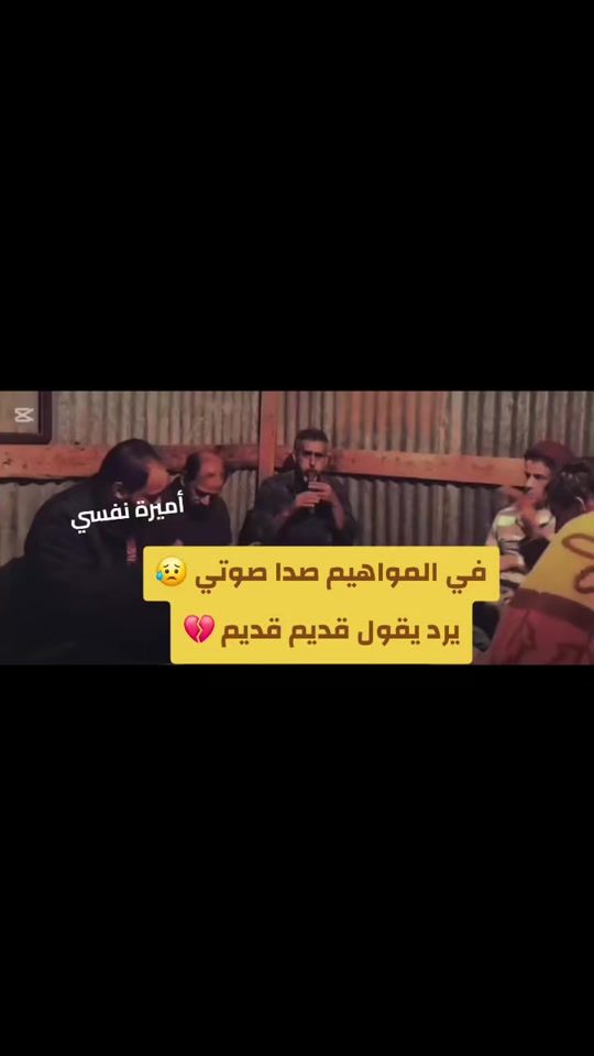 TikTok video thumbnail by usara12345