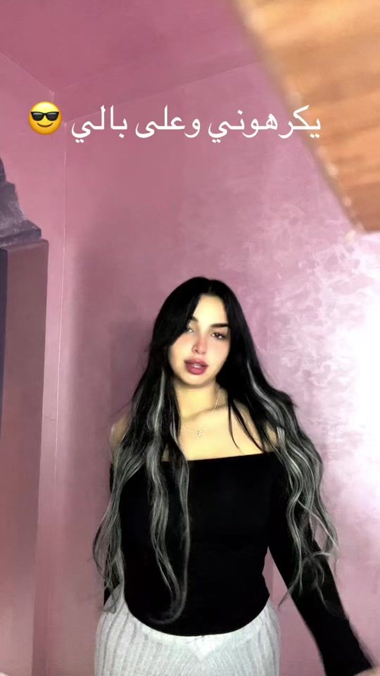 TikTok video thumbnail by amorastar7