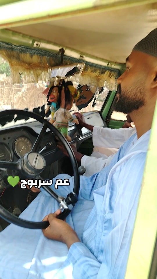 TikTok video thumbnail by ammarzekoo