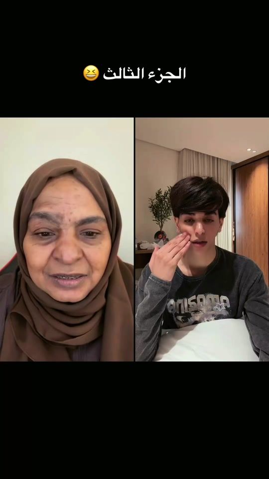 TikTok video thumbnail by sudania26