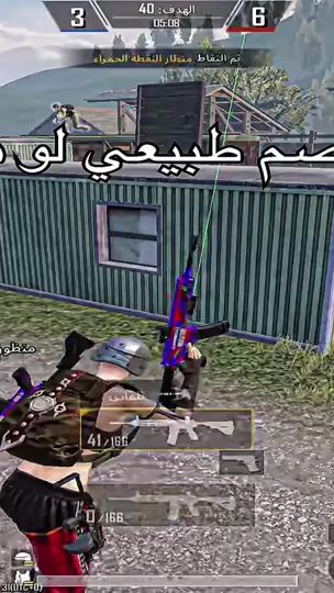 TikTok video thumbnail by b7rvx