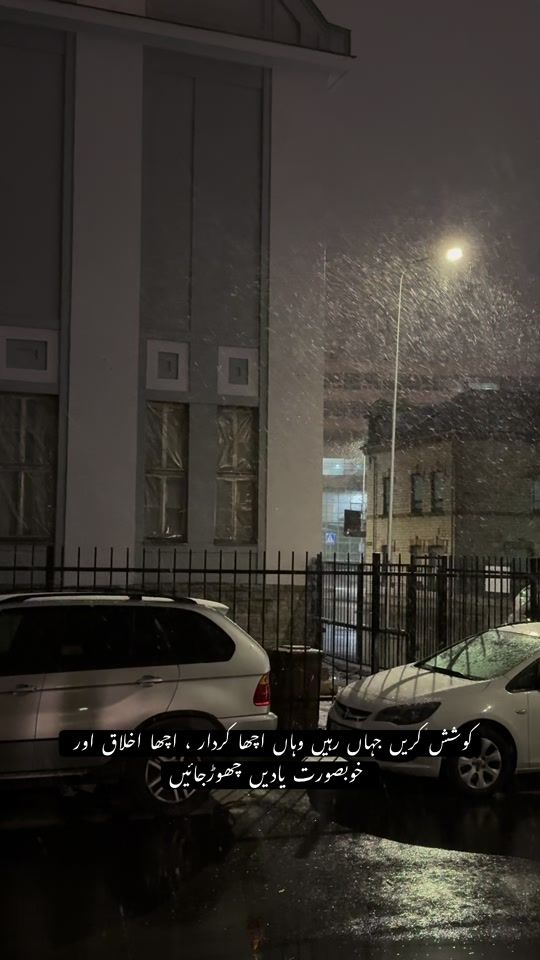 TikTok video thumbnail by tasmii124