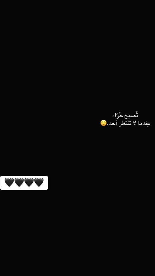 TikTok video thumbnail by w.a.s.em.viip2001