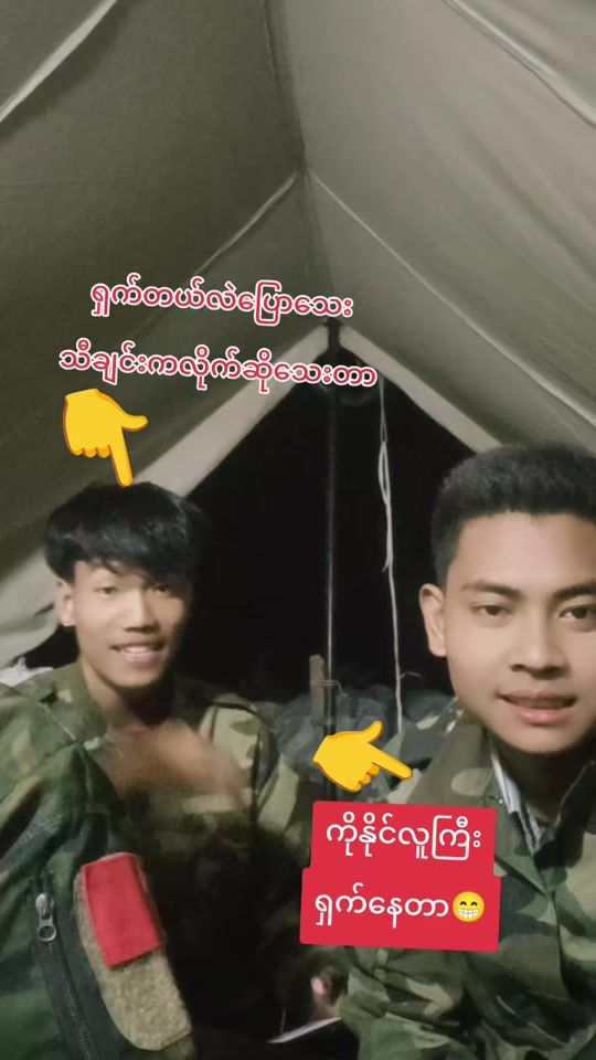 TikTok video thumbnail by tigerlady168