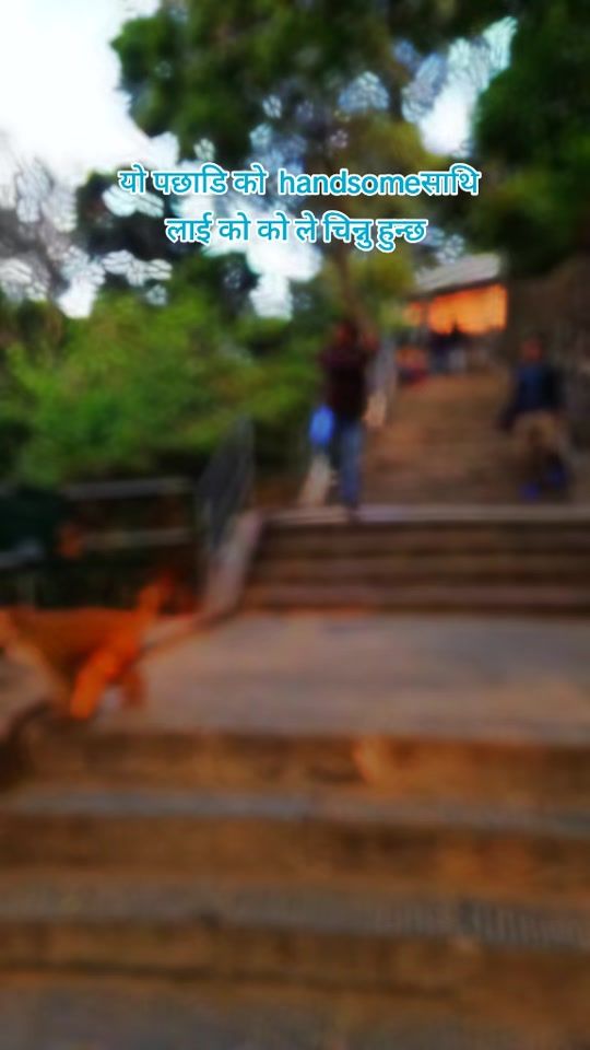 TikTok video thumbnail by ambarkhadka