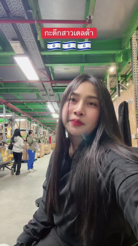 TikTok video thumbnail by we.mylife
