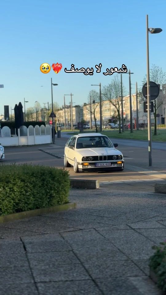 TikTok video thumbnail by khalifa.lb
