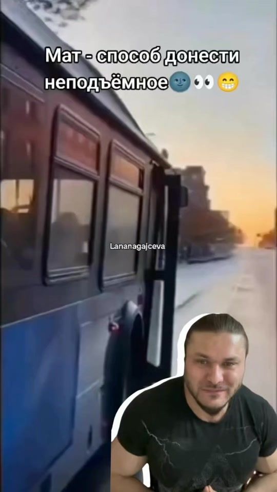 TikTok video thumbnail by aliska8240