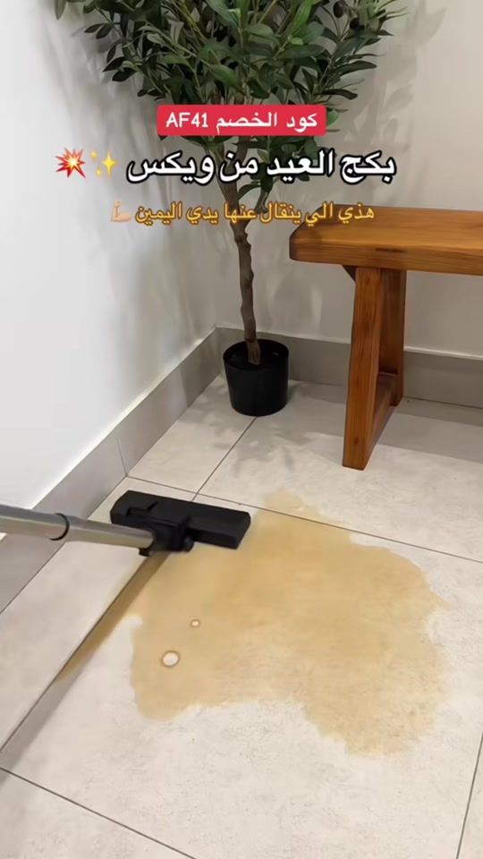 TikTok video thumbnail by b_romanss