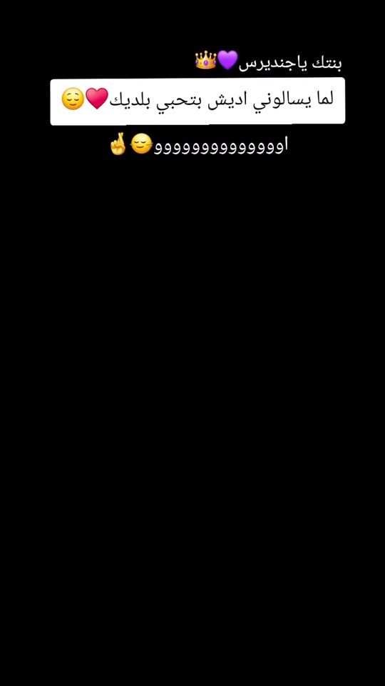 TikTok video thumbnail by aprinceformyself_2