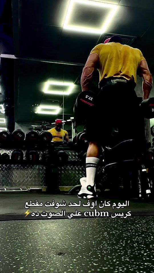 TikTok video thumbnail by eslam_adel18