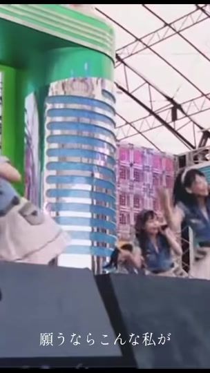 TikTok video thumbnail by ma_u142