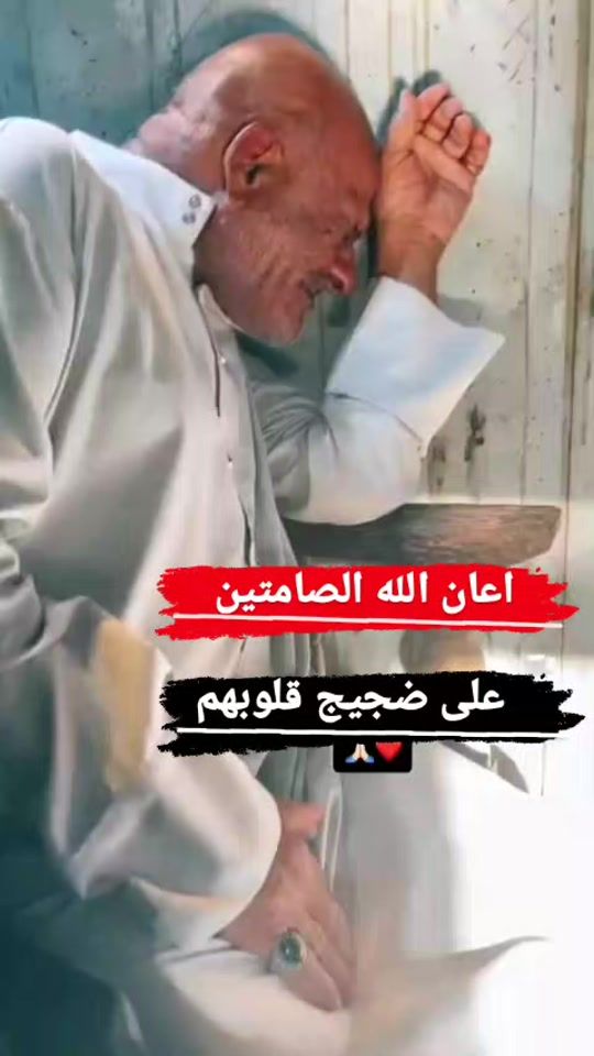 TikTok video thumbnail by 3r_vb