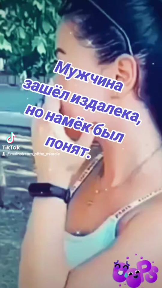 TikTok video thumbnail by mainstream_ofthe_miracle