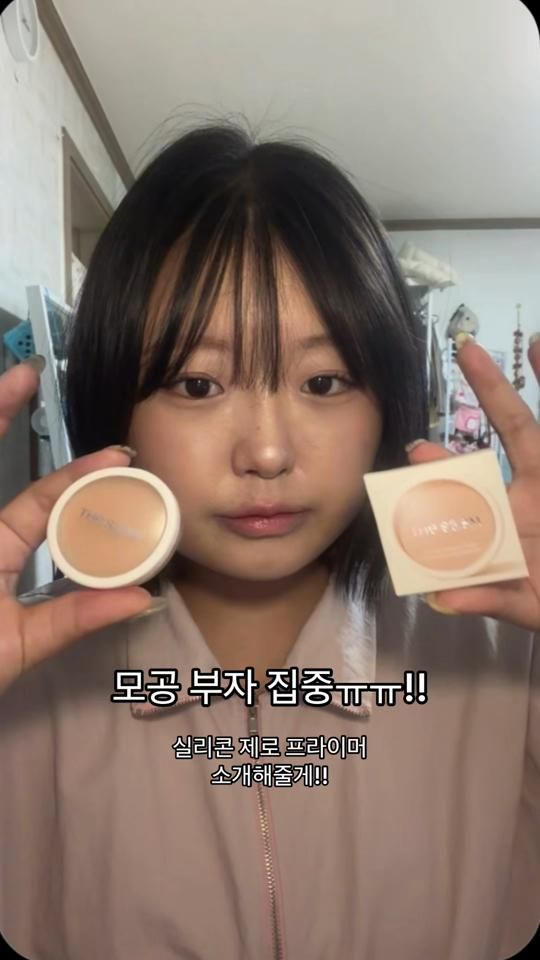 TikTok video thumbnail by cuvin.x