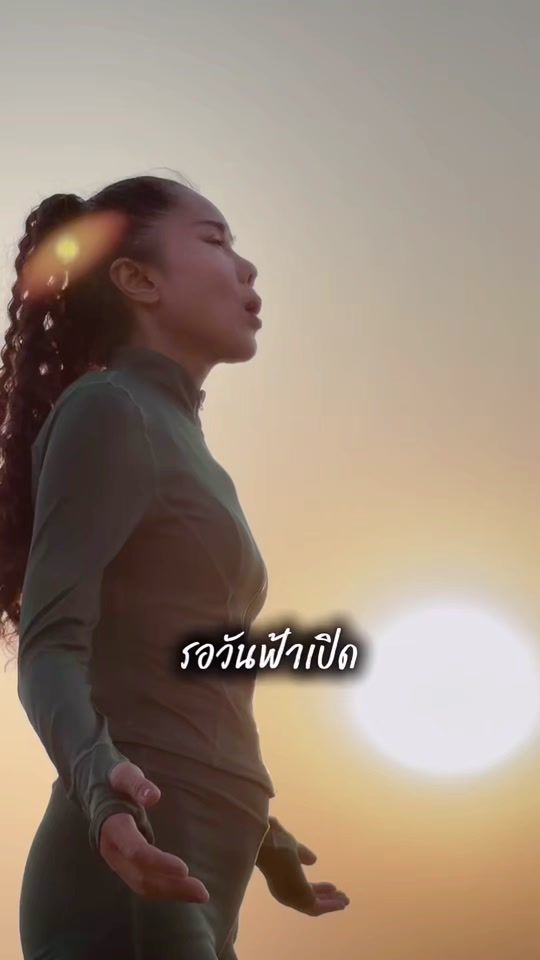 TikTok video thumbnail by janet_keaw