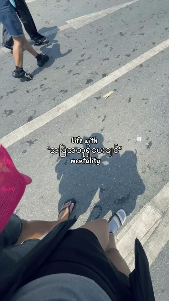 TikTok video thumbnail by nyein2345